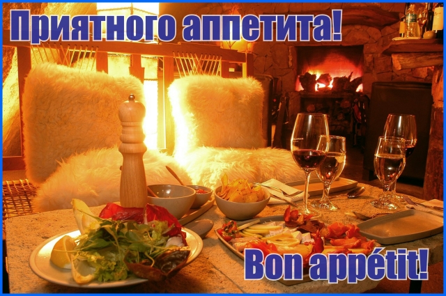 Открытки
